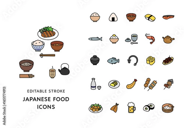 Obraz 和食にまつわるアイコンセット（カラー）