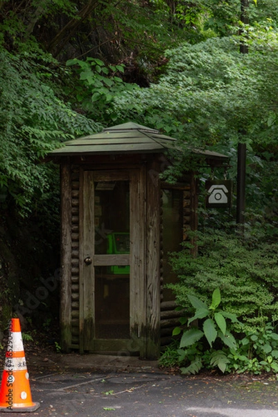 Obraz 電話ボックス