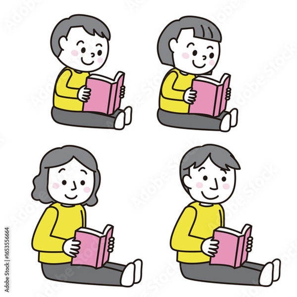 Obraz 本を読む大人と子ども