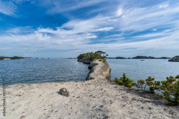 Obraz 宮城県　馬の背