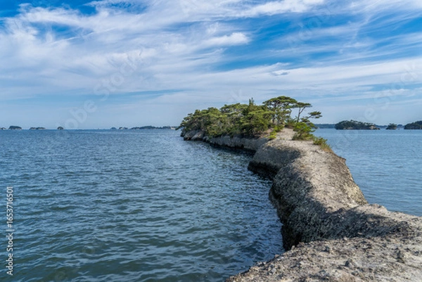 Obraz 宮城県　馬の背
