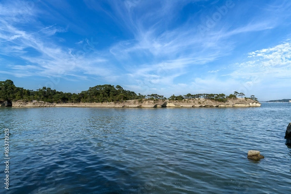 Obraz 宮城県　馬の背