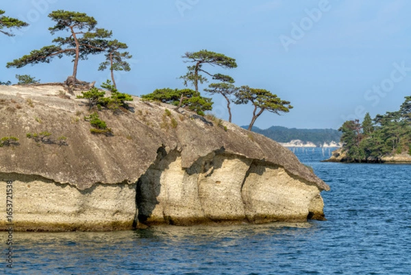Obraz 宮城県　馬の背