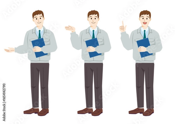 Obraz 作業着男性