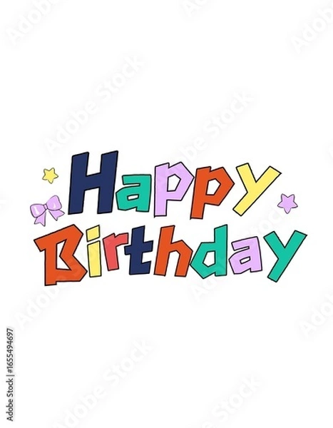 Fototapeta 你的段落文字 - 4