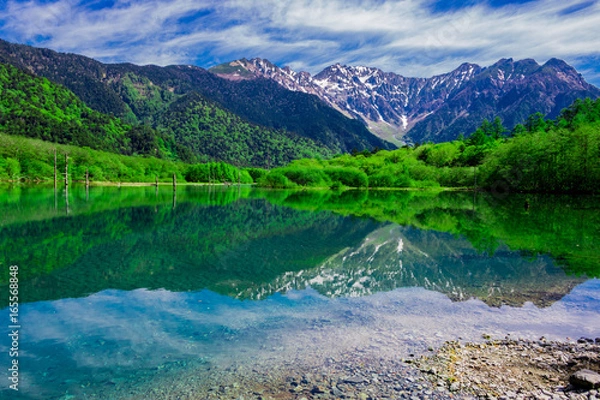 Obraz 【長野県】上高地の大正池