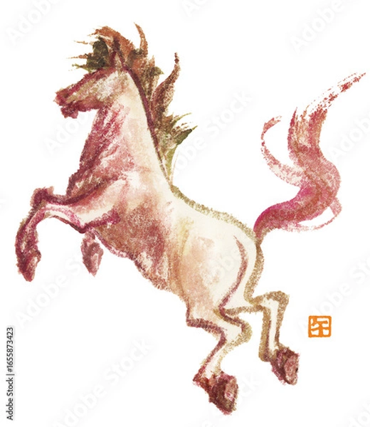 Obraz 水彩筆描き　躍動する馬　落款付き　午年の年賀状素材