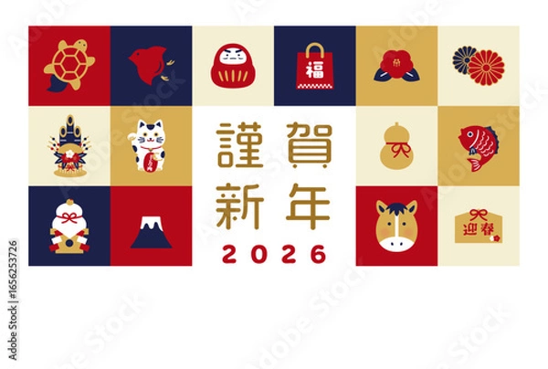 Fototapeta 赤紺金カラー・縁起物アイコンの年賀状　横