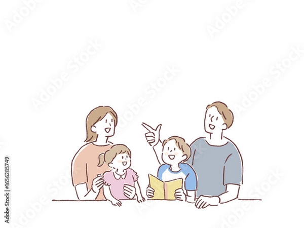 Fototapeta 本を読む男の子、笑顔の家族