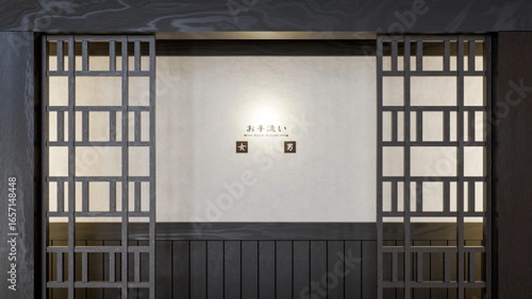 Obraz お手洗いと日本語の案内表示があるトイレの入り口のイメージ
