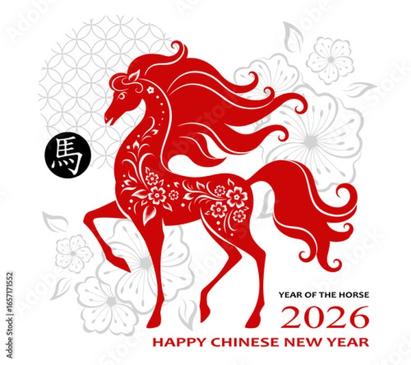 Fototapeta Happy Chinese New Year 2026, Year of the Horse. Red Horse cut from paper. Traditional art and style. Isolated. Vector