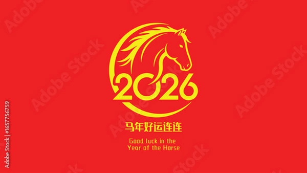 Obraz year of the horse zodiac 2026 happy chinese new year lunar china chinese calendar background modern rounded logo vector design