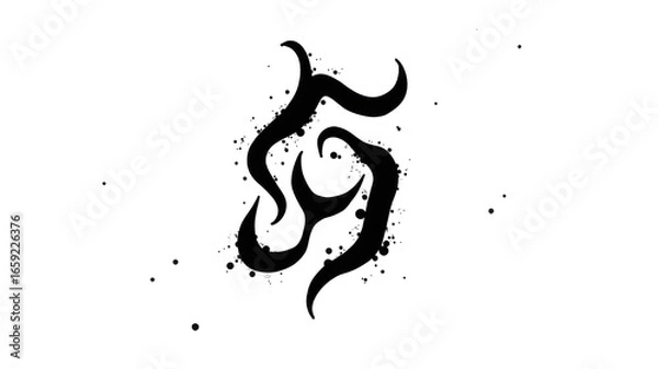 Fototapeta Abstract black ink splash with curved brush strokes and splatter on transparency background, artistic and dynamic design