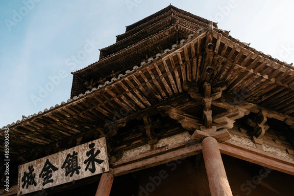 Obraz Exploring the ancient wooden pagoda of Fogong Temple in China