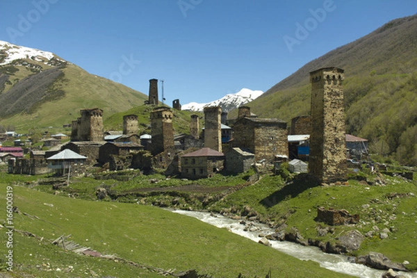 Obraz ウシュグリ村