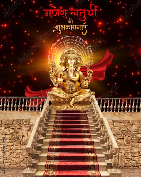 Fototapeta Ganpati Festival image with black red background and golden Ganesh ji, Happy ganesh chaturthi, Ganpati Indian festival image, Ganesh ji image 