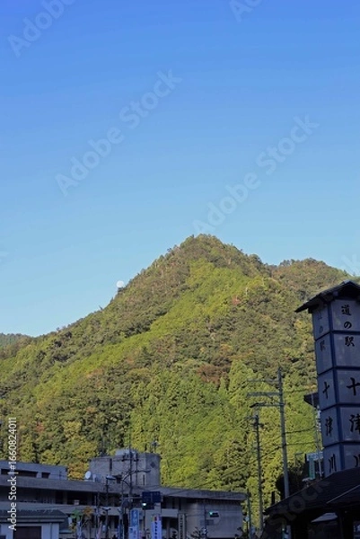 Obraz 道の駅十津川郷からの満月