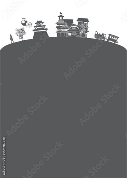 Fototapeta 愛媛の街並み