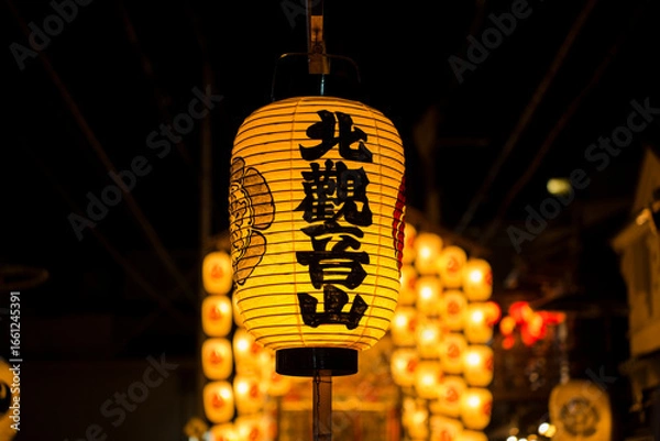 Obraz 京都の祇園祭　後祭の宵山　北観音山