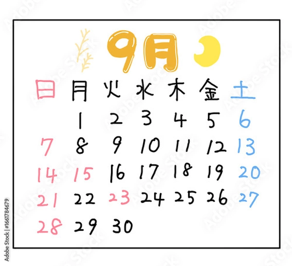 Obraz 手描きの9月カレンダー　2025年