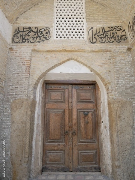 Obraz チョルミナルの扉（ウズベキスタン：ブハラ）