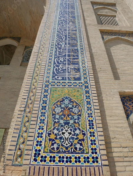 Obraz ナディール・ディヴァンベキ・ハナカの壁画（ウズベキスタン：ブハラ）