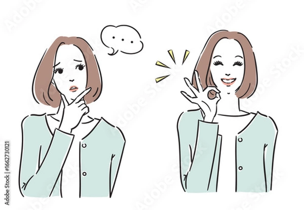 Obraz 考える　解決　綺麗な女性の表情