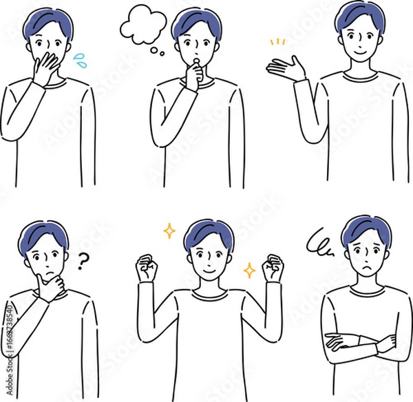 Obraz 若い男性の表情セット