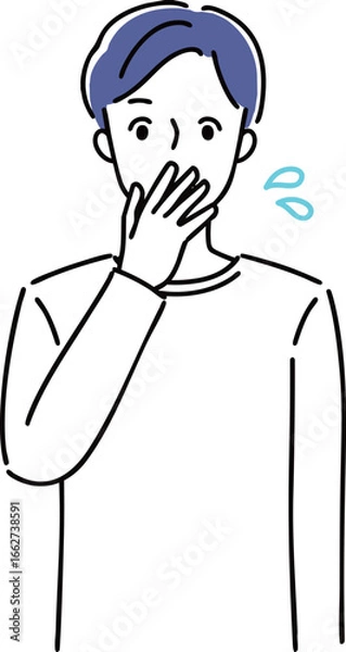 Obraz 焦る若い男性