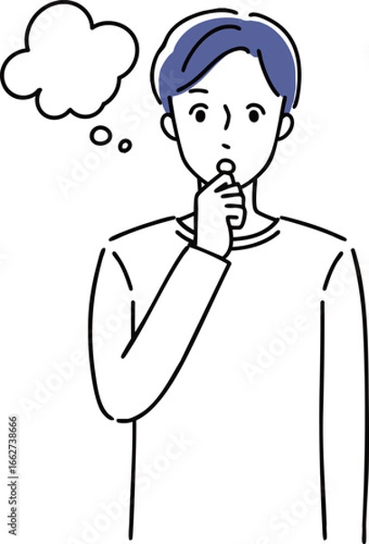 Obraz 困る若い男性