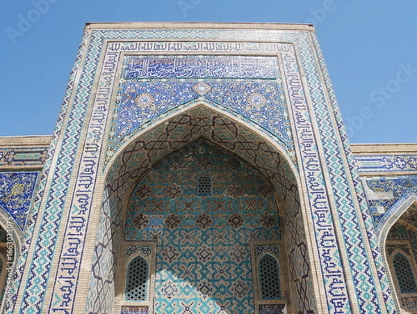 Obraz ティラカリ・メドレセ（ウズベキスタン：サマルカンド）