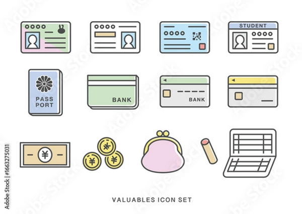 Obraz 貴重品・身分証明書・カードアイコンセット_カラー