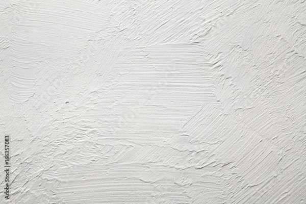 Fototapeta White plaster on the wall background or texture