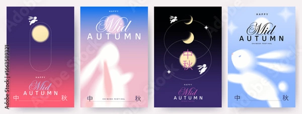 Fototapeta Happy Mid Autumn Festival design Set of background, banner, greeting card, poster or holiday cover with full moon, stars, rabbit and lanterns in trendy gradient style. Chinese translation - Mid Autumn