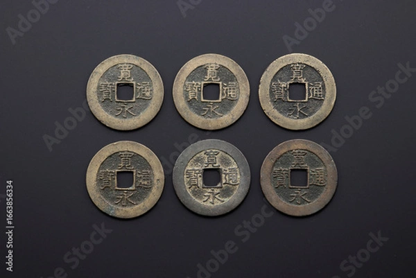 Obraz 真田幸村の六文銭　古銭の寛永通宝　