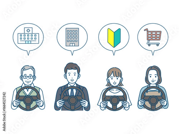 Obraz 様々な用途で車の乗る人々のイラスト