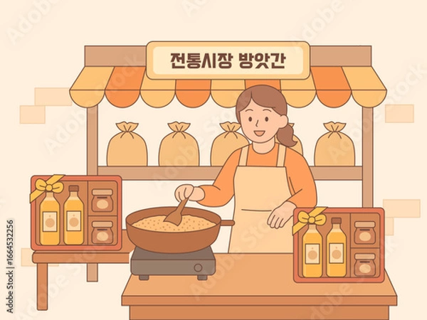 Obraz 한국 전통 명절 일러스트. 전통시장 방앗간의 참기름, 기름 선물세트를 판매하는 여자 캐릭터 일러스트. 벡터 일러스트 디자인.