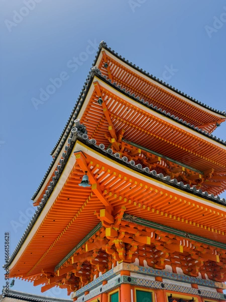 Obraz Kyoto Pagode
