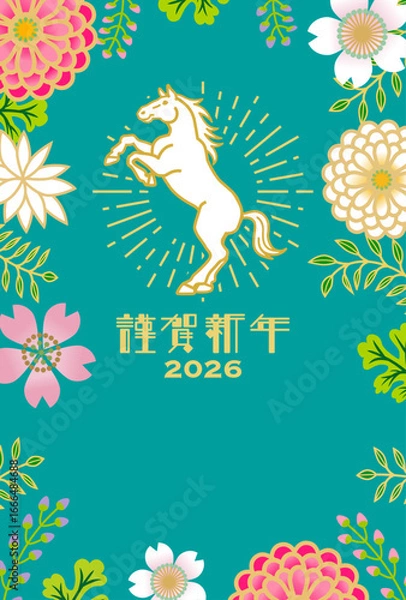 Fototapeta 2026年　午年　年賀状 - 立ち上がる白馬と和の花のフレーム　ターコイズブルー