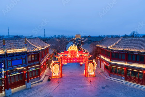 Fototapeta Shanhaiguan Great Wall at night， The word in the photo translates as "Shanhaiguan"