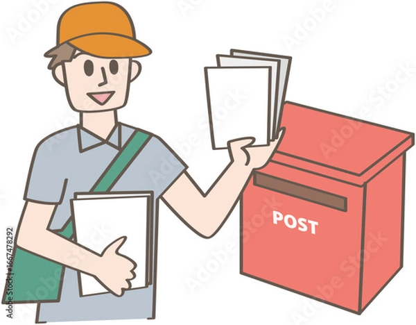 Obraz ポスティングの仕事をする人