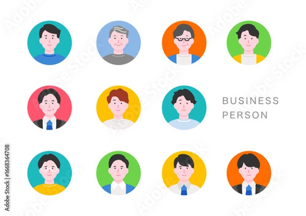 Obraz ビジネスパーソンのアイコンセット