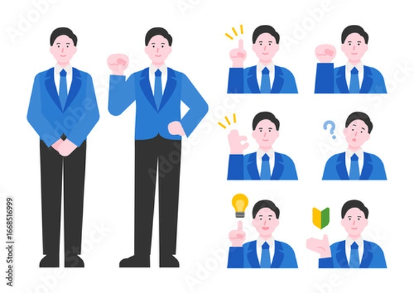 Obraz ビジネスシーンで使える男性の人物イラスト