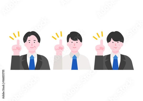 Obraz 説明するビジネスマンのイラストセット