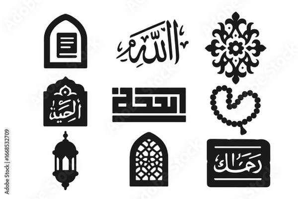 Obraz Islamic Calligraphy Icons. Solid style icons of mosque calligraphy and decoration: Quranic inscription, bismillah calligraphy,