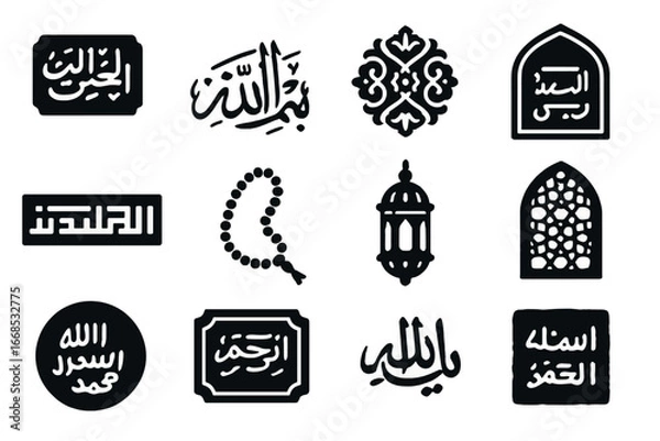 Obraz Islamic Calligraphy Icons. Solid style icons of mosque calligraphy and decoration: Quranic inscription, bismillah calligraphy,