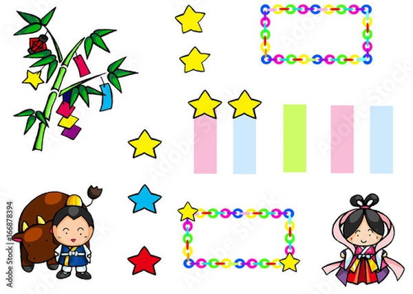 Obraz 七夕セット