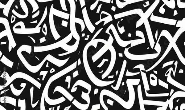 Fototapeta Seamless black and white abstract Arabic calligraphy pattern vector background with handwritten style ornamental shapes and flowing script elements for design texture