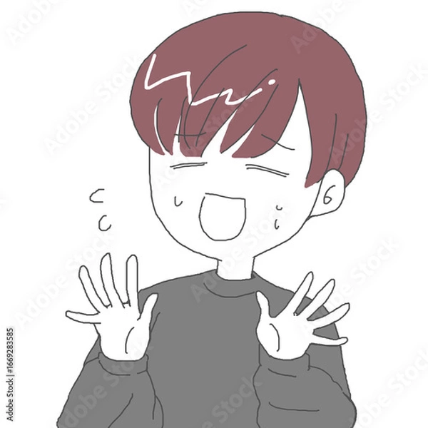 Obraz なにかに遠慮する若い男性