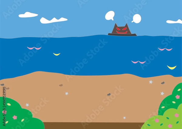 Fototapeta 鬼ヶ島の風景